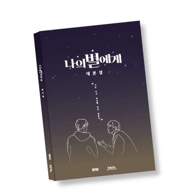 시즌1 DVD 재판매☆