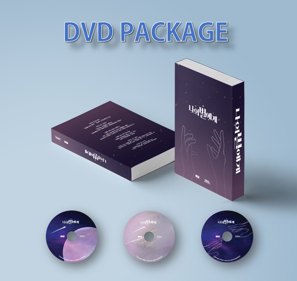 시즌1 DVD 재판매☆